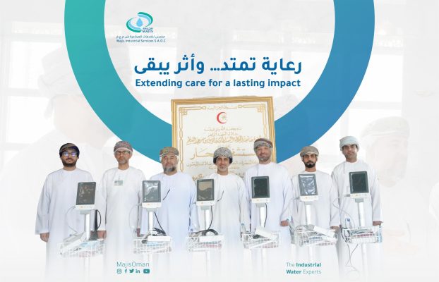 medical equipment support initiative