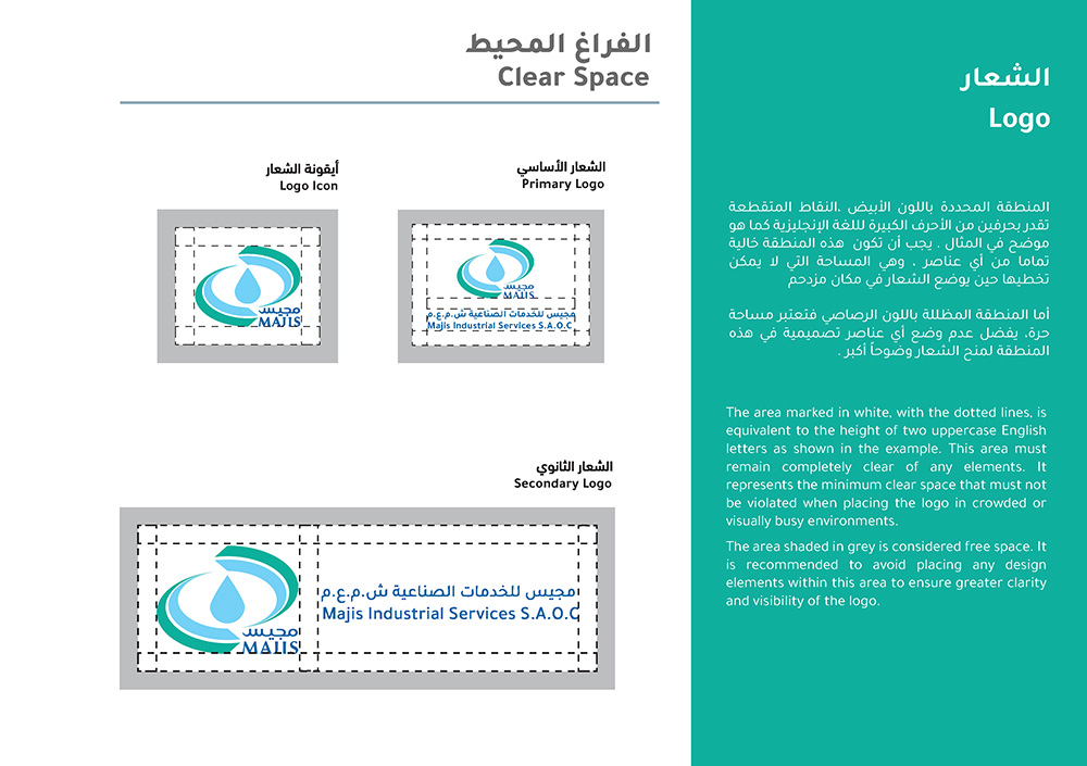 Image link
