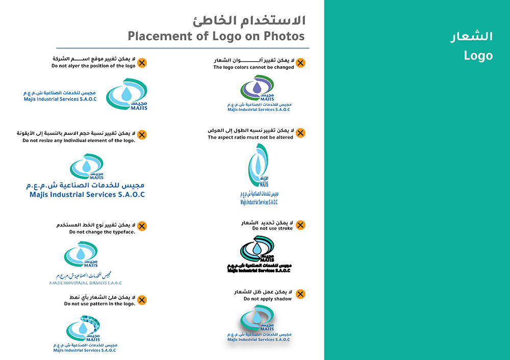 Image link